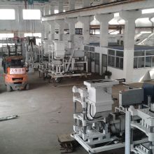 安徽創億食品機械廠