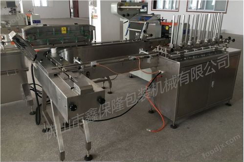全自動轉(zhuǎn)盤理料包裝線 快速全自動單通道小糖果包裝機械設(shè)備