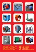 供應(yīng)淄博軸流風(fēng)機張店軸流風(fēng)機_機械及行業(yè)設(shè)備_世界工廠網(wǎng)中國產(chǎn)品信息庫