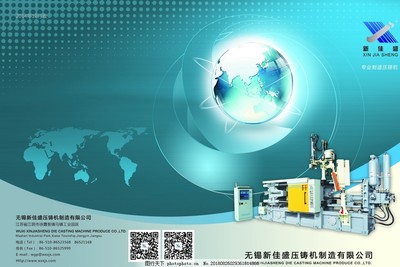 機械類產(chǎn)品畫冊圖片